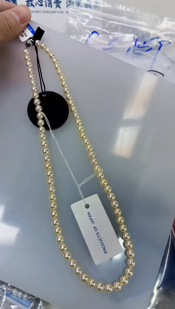 未镶嵌DA海水珍珠羽皇金串链带大证 ss172