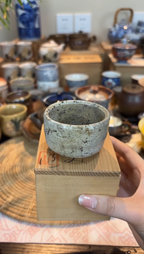 69编码瓷器大吉大利