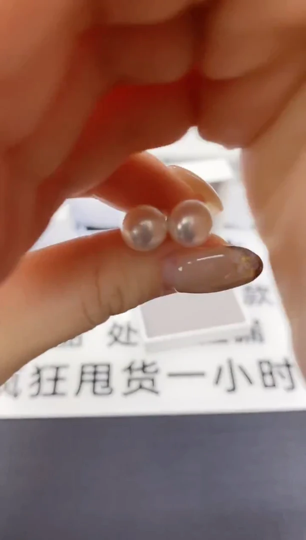 未镶嵌耳饰淡水珍珠ED1070