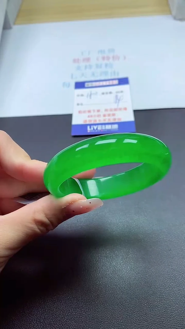 0以实物为准0000217000