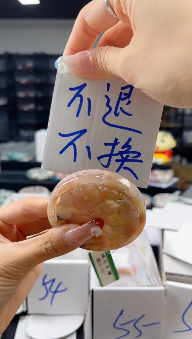 未镶嵌手镯石英质玉56圈口（不退不换）3624268