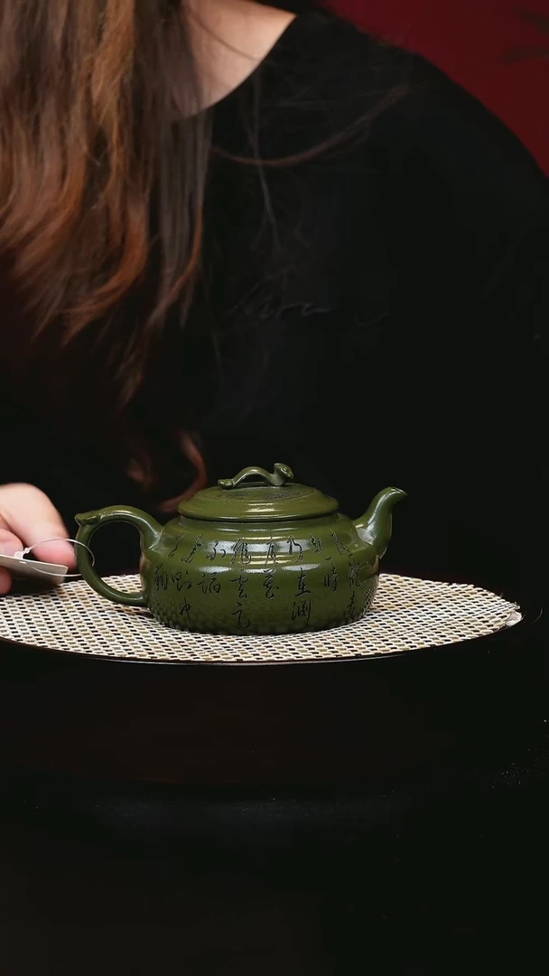 茶壶紫砂绿泥龙凤如意