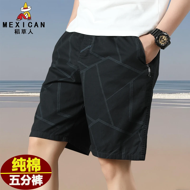 男士短裤纯棉夏季宽松大码五分裤运动透气外穿爸爸薄款潮流休闲裤