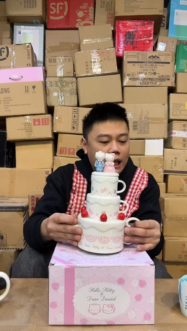 【闪购商品】杯原盒结婚kt蛋糕茶壶