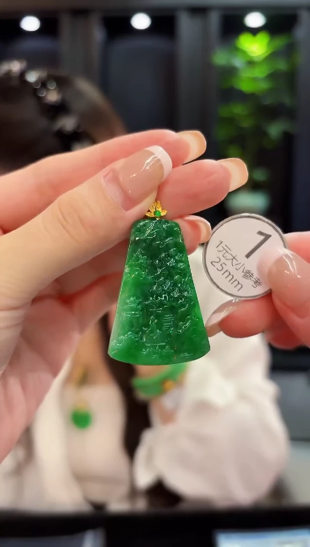 吊坠(不含链)18K金镶嵌翡翠 缅料A货/支持复检/一件