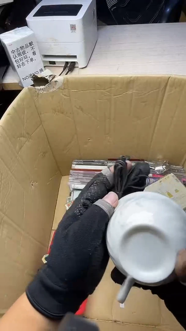 人*二手商品不退不换