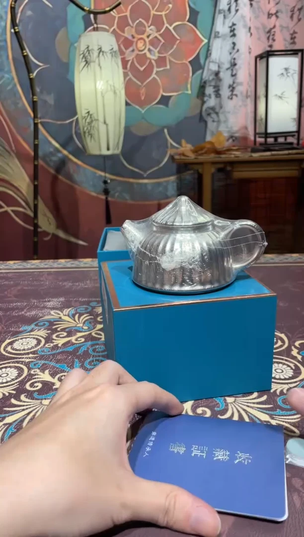 【闪购商品】抖音直播闪购商品@@b3669