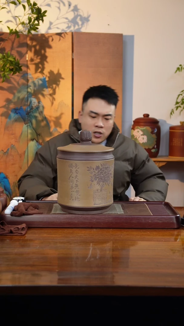 宜兴原矿紫砂茶叶罐