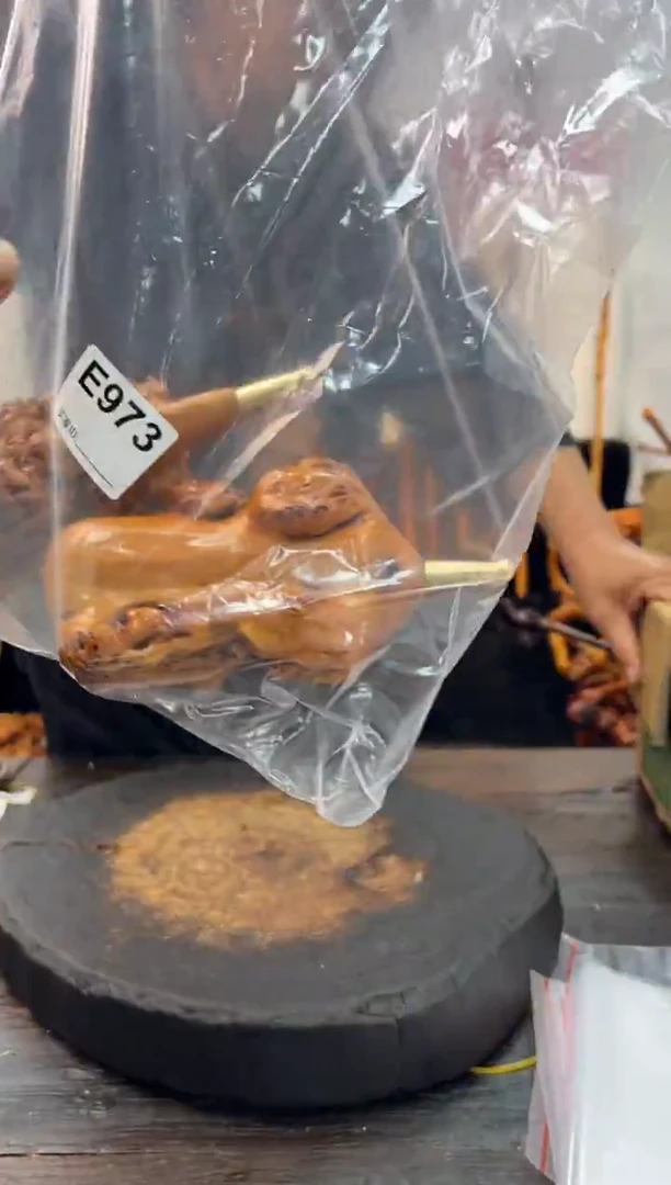 黑果木其他黑果木118