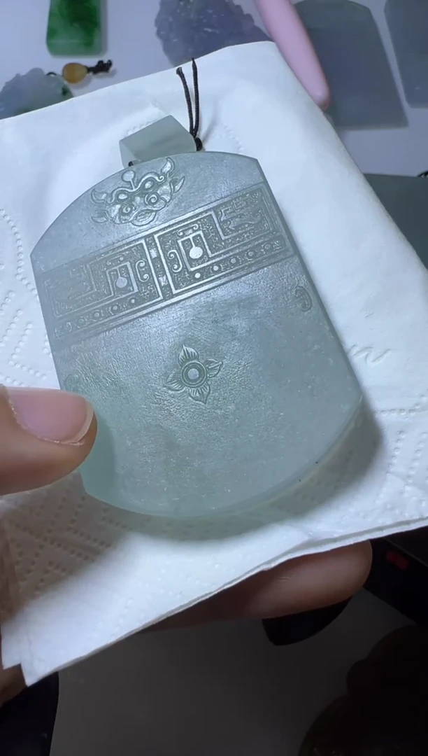 未镶嵌定制翡翠无事牌