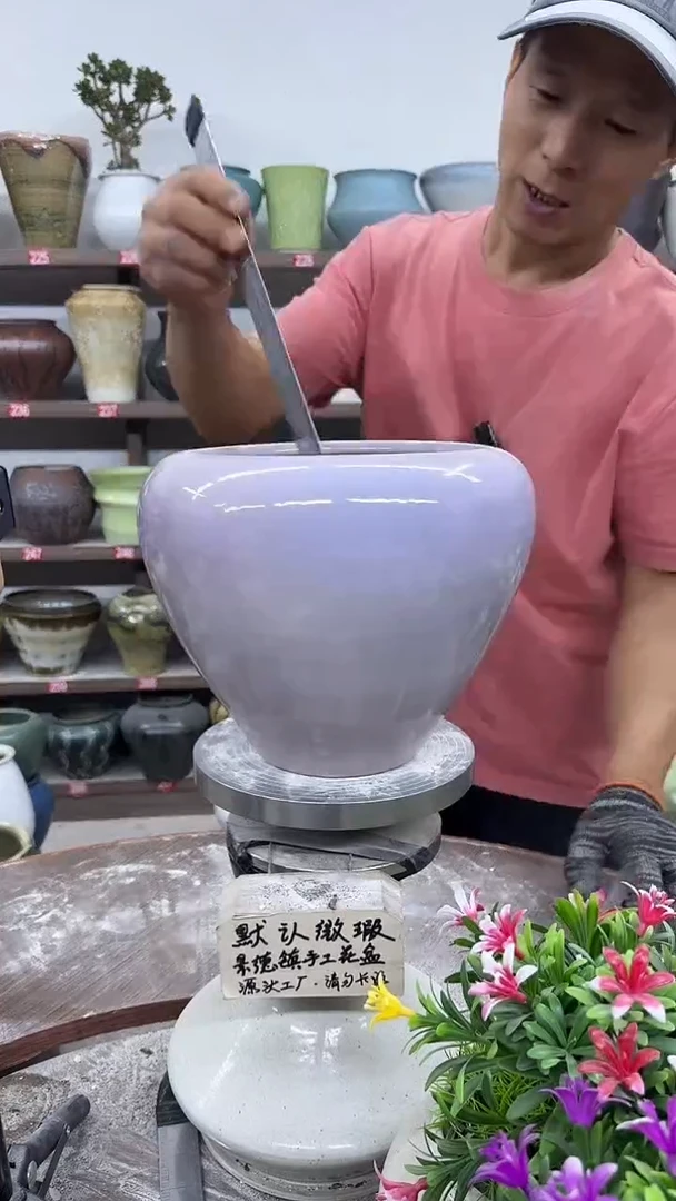 9月29号-高17口17瑕