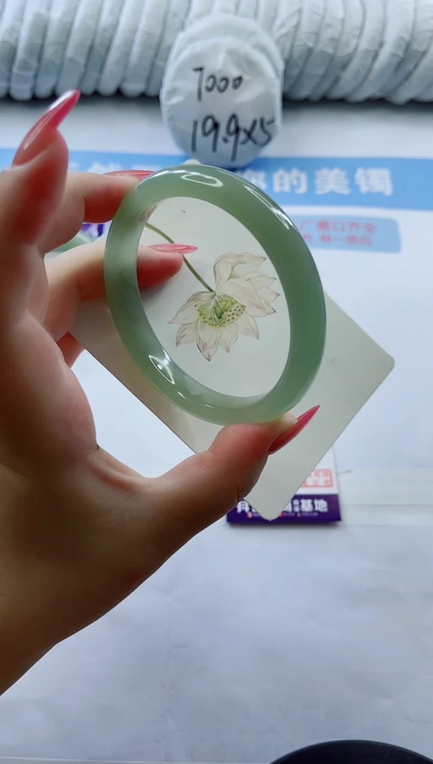 石英质玉手镯未镶嵌多样性发货C22-64