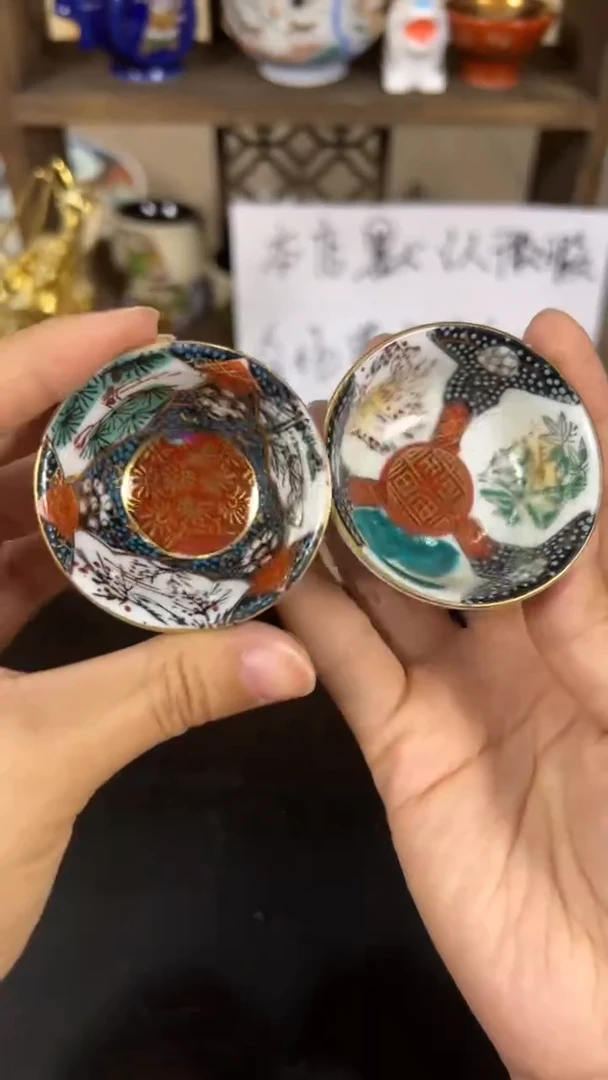 茶具陶瓷茶道套装