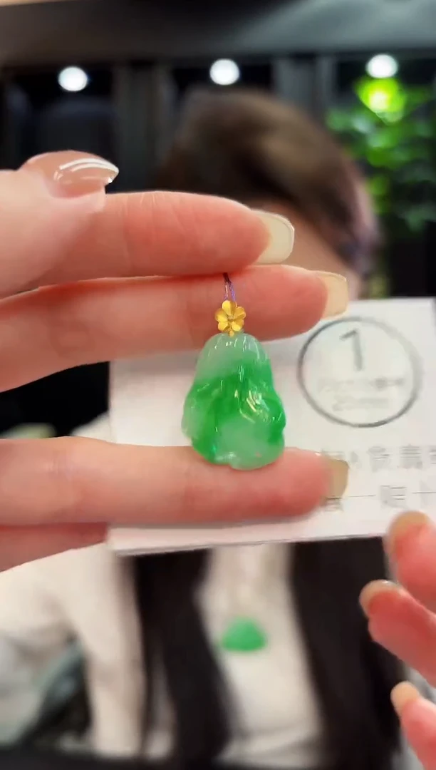 吊坠(不含链)18K金镶嵌翡翠 缅料A货/支持复检/一件
