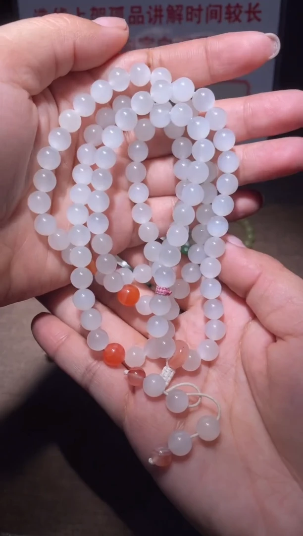 颈饰未镶嵌和田玉X473