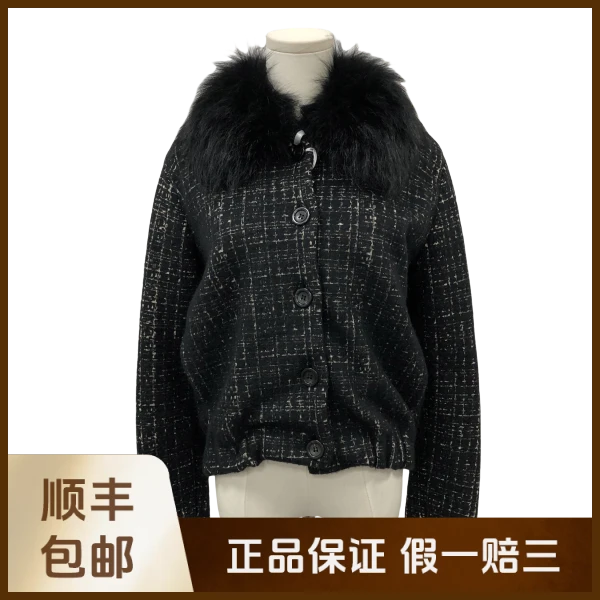 妃鱼/普拉达/马海毛/外套/95新/沐十23