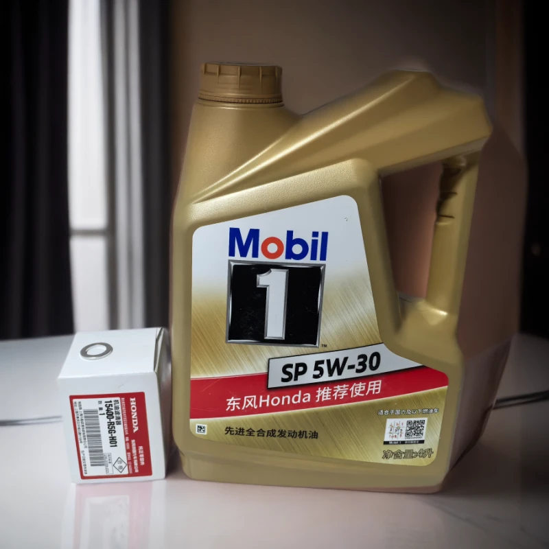 全合成机油美孚一号