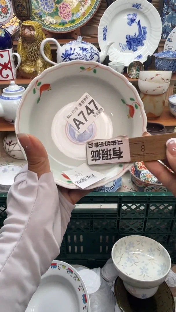 瓷片✨****✨闪购闪购闪购闪购