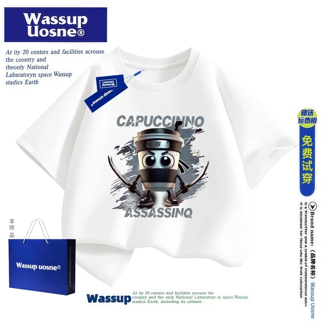 WASSUP联名山海经咖啡忍者可爱夏季男女童短袖t恤纯棉宽松圆领款