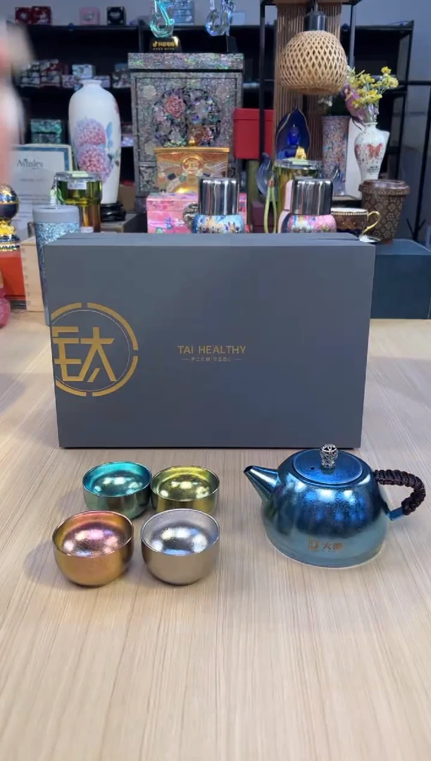 109大璐一壶四杯-蓝