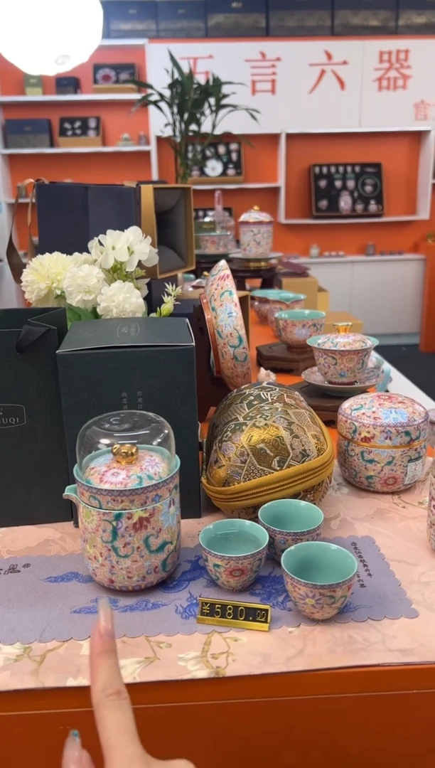 【闪购商品】瓷片小乔闪电购链接