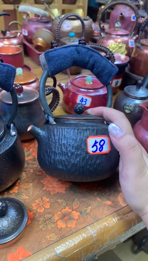 紫铜小号树皮纹提梁壶