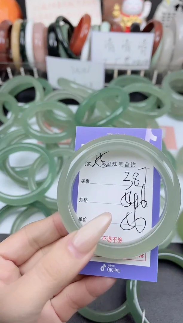 未镶嵌手镯石英质玉387