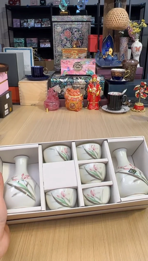 186孤品
