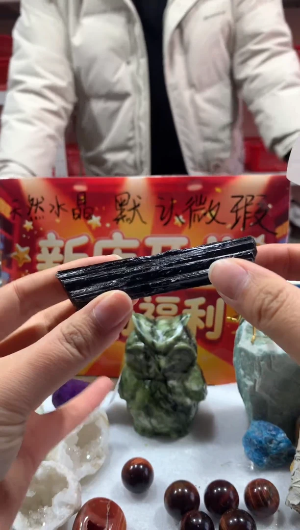 未镶嵌珠宝半成品水晶天然水晶默认微瑕67