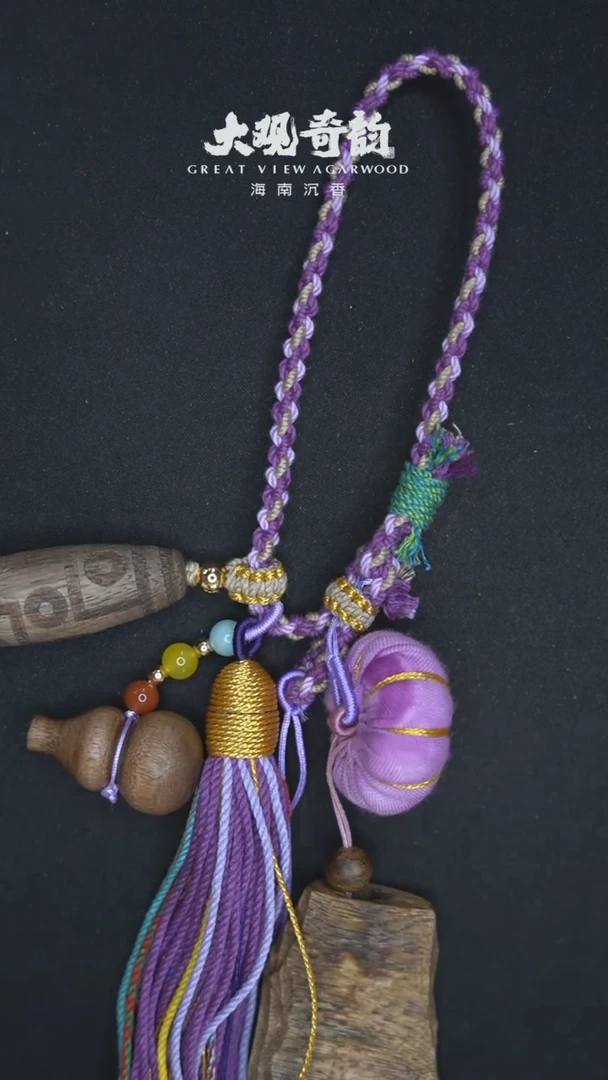 【闪购商品】沉香吊坠【吉祥三宝】海南莺歌绿奇楠包挂多样性发一