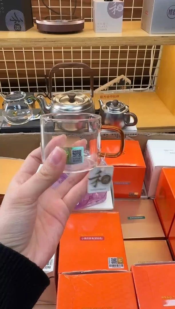 @@禾器晶彩清禾杯琥珀