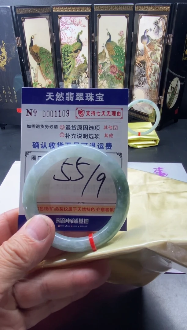 未镶嵌手镯翡翠叮当镯公主镯美人条圆条手镯