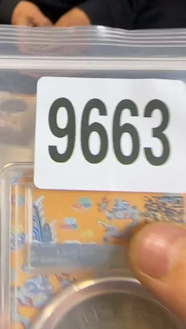 直播间秒拍秒付链接