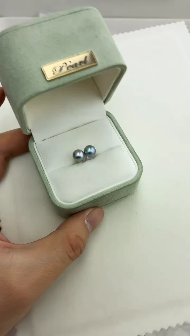 银S925镶嵌DA海水珍珠灰珠耳饰7-8 BQ007