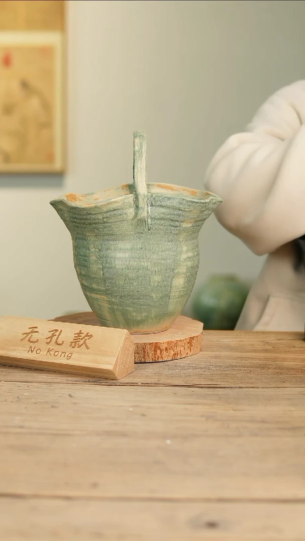 【闪购商品】摆件21-190高18口22误差2无孔