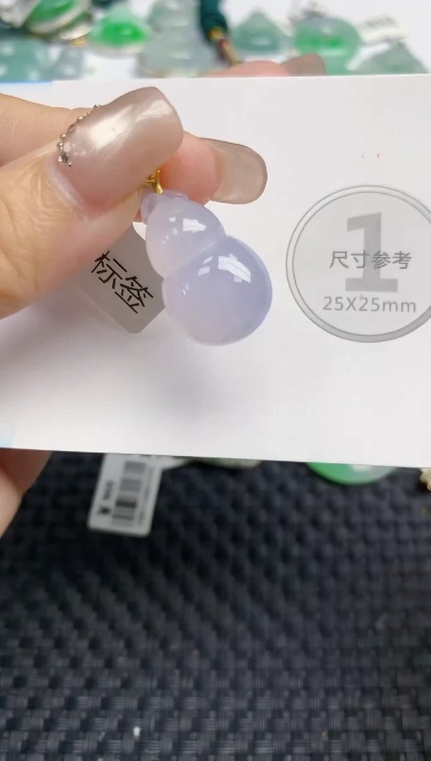 颈饰18K金镶嵌翡翠天然缅甸A货翡翠百元以上9元证书费自理
