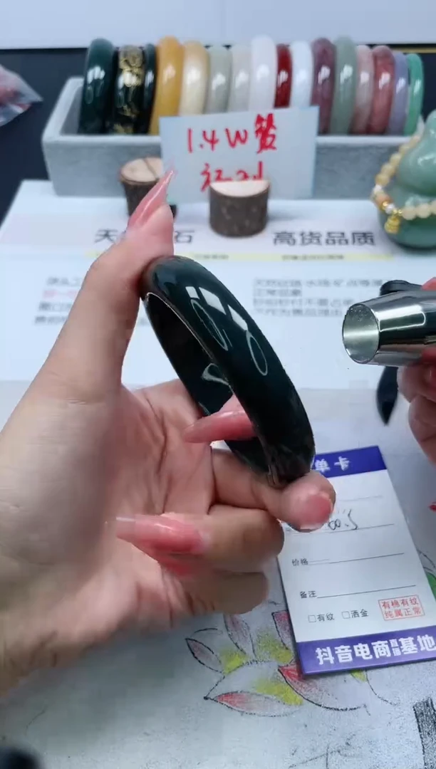 【闪购商品】石英质玉手镯未镶嵌34/60.5