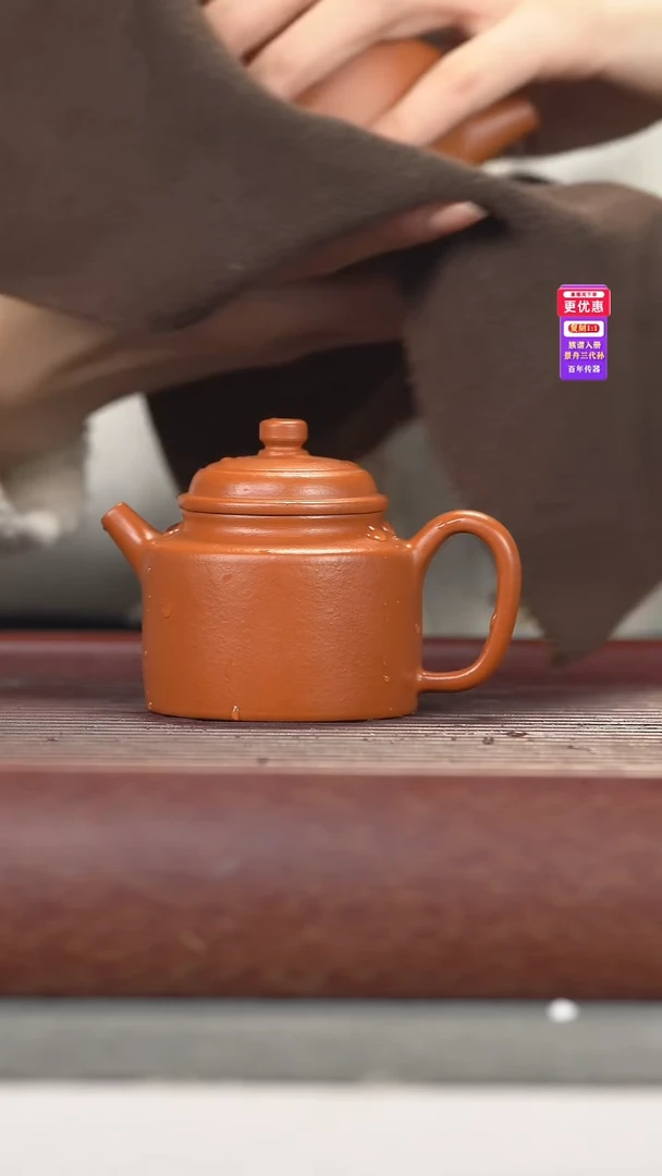 茶壶紫砂人****忧紫砂壶紫砂壶100cc左右