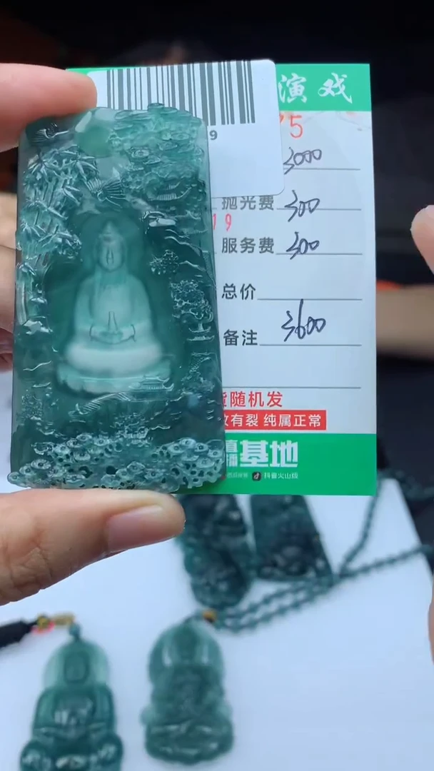 未镶嵌定制翡翠天然A货翡翠多样性发其一