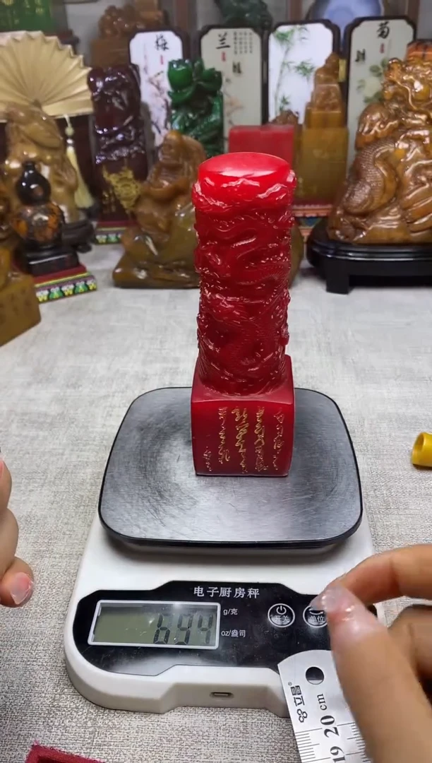 寿山石印石纯天然石料