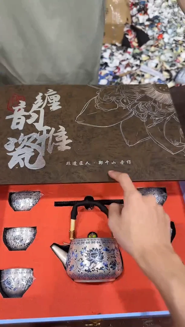 其他@@@@@@@@@@@@带礼盒