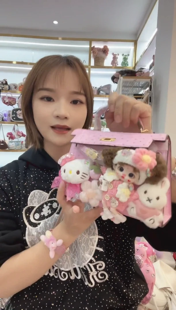 PVC格格家定制女包8985