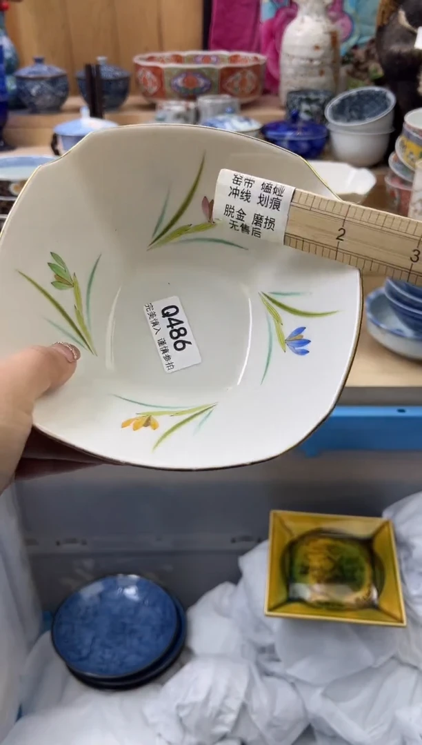 【闪购商品】瓷片486瑕疵瑕疵瑕疵瑕疵瑕疵瑕疵