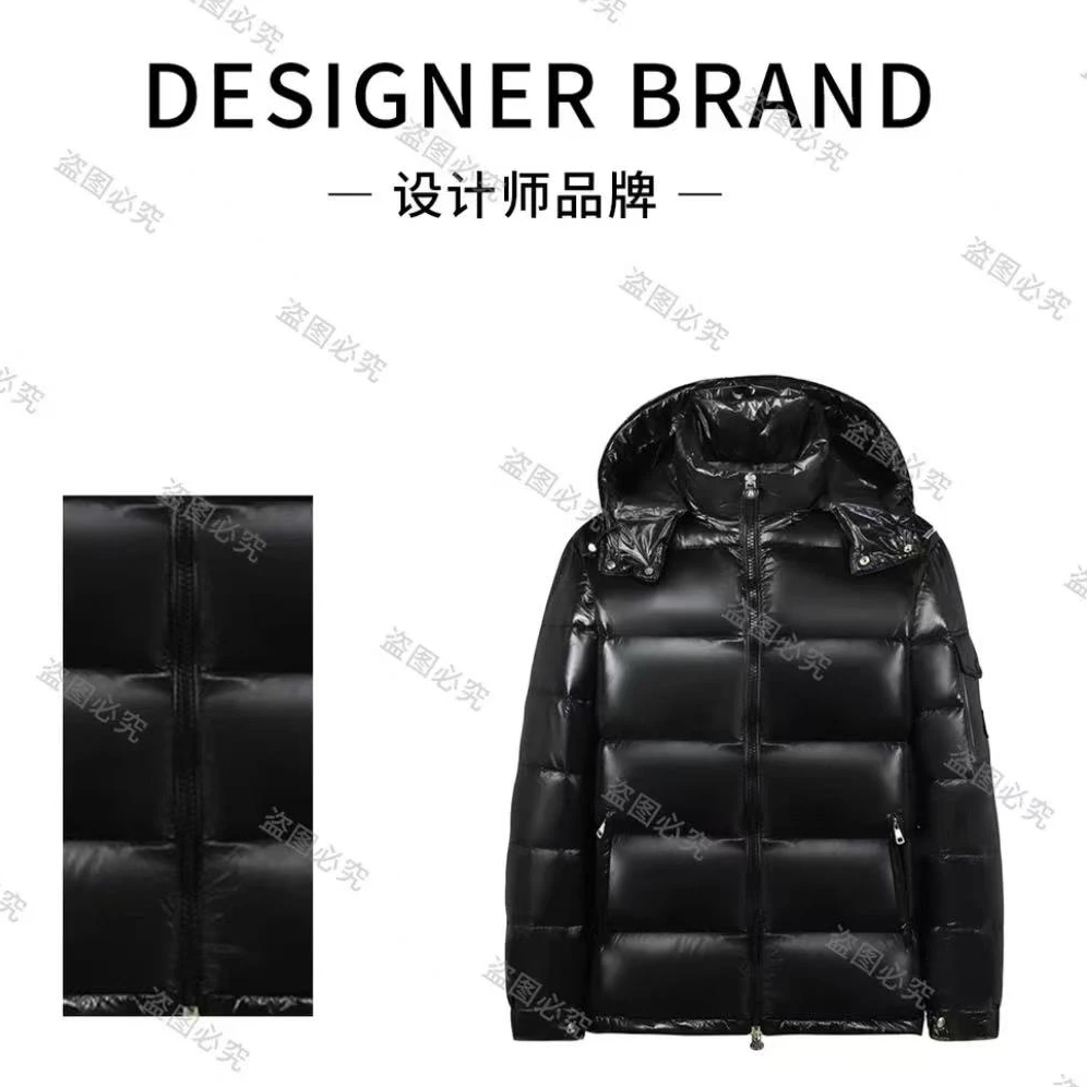 CB-8806-冬季新款时尚百搭简约连帽加厚羽绒服外套