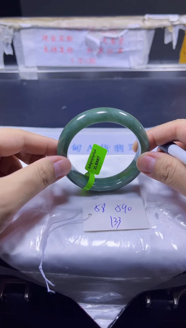 【闪购商品】翡翠手镯未镶嵌A货翡翠手镯团购多样性发货133