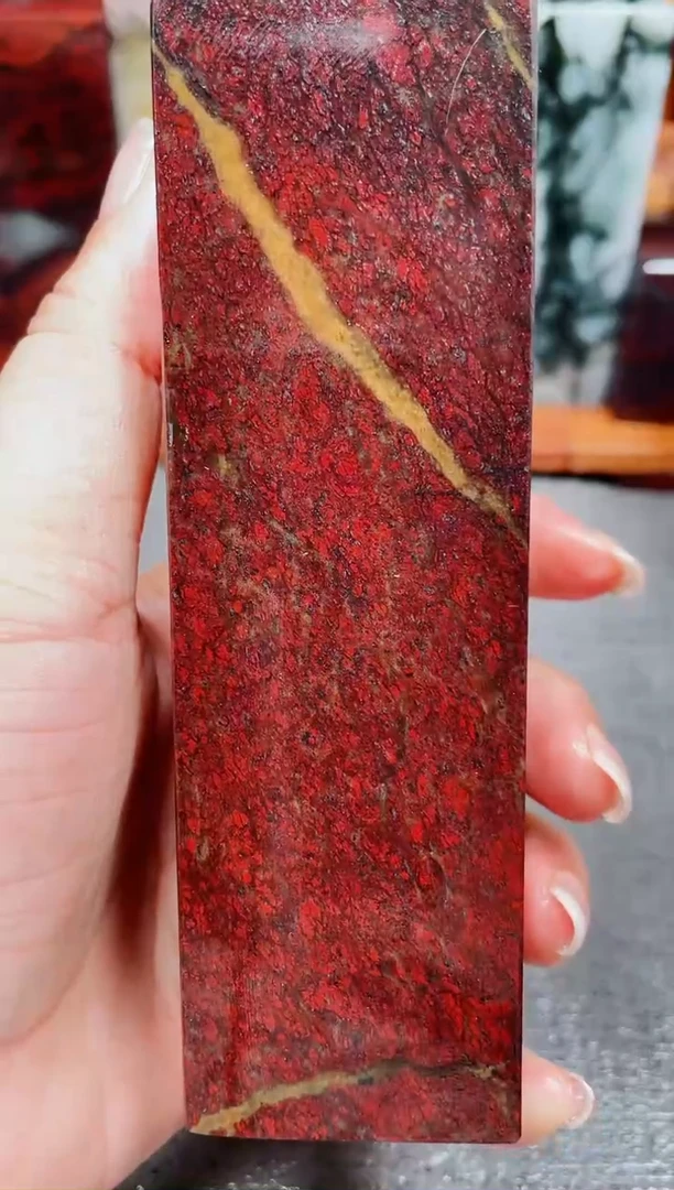 玉桂林鸡血玉素章39 4.0左右