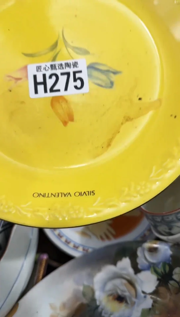 瓷片天***鞋         H275