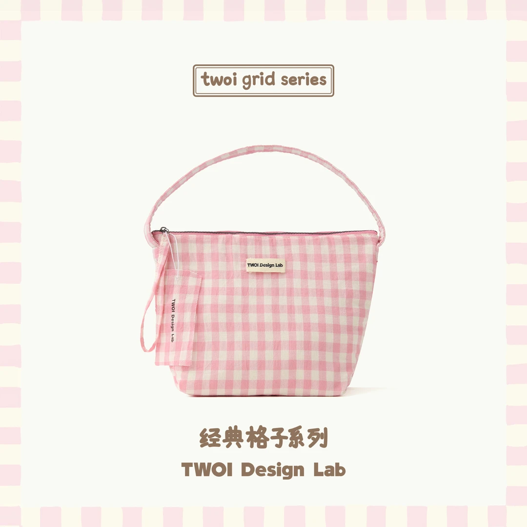 TWOI Design Lab "经典格子系列"「奶油粉白格花朵绗缝内衬手提包」
