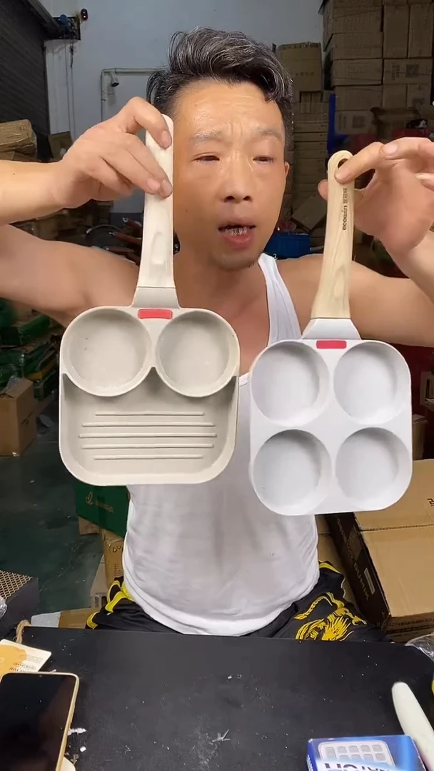 食品级塑料1煎蛋锅