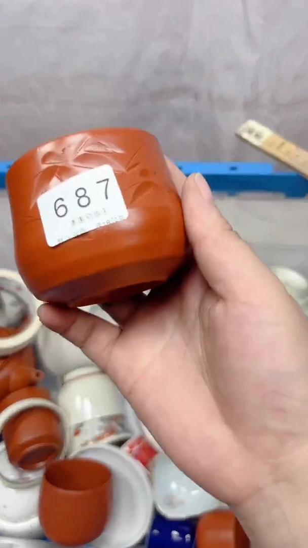 687回流瓷器，默认微瑕